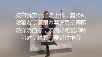 后入小骚货女友，兴致上来了还求我打她屁股