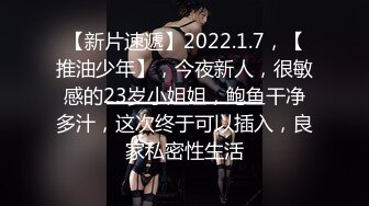 巨乳美乳 营养早餐奶 柔柔软软 抓紧享受 被大鸡鸡无套输出 拔枪怒射一鲍鱼