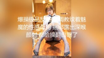 PMC-093.王筱璐.女大学生被男家教操得哇哇叫.三观不正的强制性教育.蜜桃影像传媒