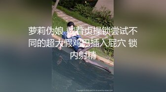 抽插着娇妻湿滑温暖的小穴