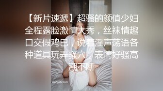 淹没的美丽女人两次中出！