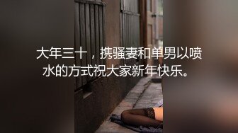 自拍后入骚老婆 全程自己动 有验证91