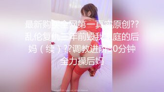 高颜值女神 肤白貌美大长腿 圆润大奶 粉嫩小穴 丝袜诱惑 道具狂插自慰 美脚美腿太漂亮