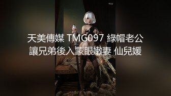 抖音爆乳网红美女『狗头萝莉』最新啪啪視頻流出 公交车骚母狗 被男友约炮