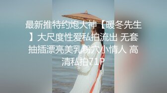 表哥被捕入狱性感嫂子酒后乱性