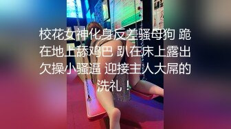 [推荐] 泰国网黄BANK,足球队员间的情趣游戏(下) 