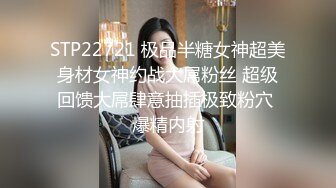 成人站收费精品高人气极品尤物索菲娅户外乘凉脱光自摸被猛男看见借机揩油啪啪啪