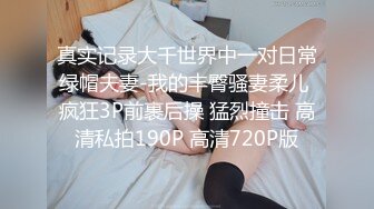 颜值女神脱下内裤多毛骚穴，性感翘臀圆润掰开骚穴揉搓