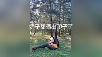 又一漂亮美女激烈自慰 爽后还要被男的手脚绑一起继续帮你玩 女女受不了只能浪叫 (2)