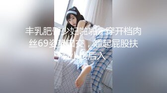 萝莉社 临近高考 温柔姐姐帮弟弟释放压力 娜美