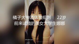 【新片速遞】相貌清纯可人完全看不出已为人母的美少妇，带指套自慰抠穴特写私处十分粉嫩