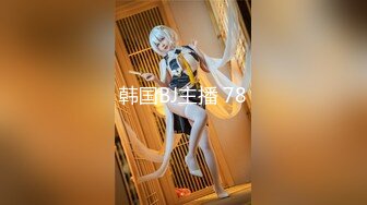 果冻传媒QQCM-005前女友婚后出轨我-淑仪