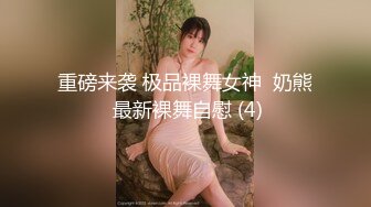 冒充假经纪人忽悠漂亮小美女__各种姿势露出漂亮的裸体 (4)