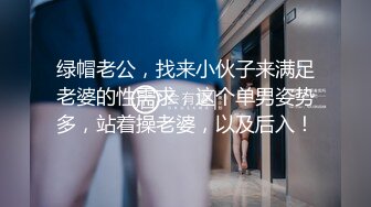 青岛理发店老板娘、巨鼎美乳，站着后入啪啪，老王无套内射，奶子撞得噼里啪啦响！