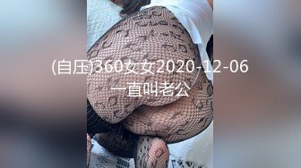 极品苗条身材网红美少女▌八月未央 ▌情趣护士制服缕空眼罩极限挑逗 粗大阳具多种姿势完美进入视角超级享受