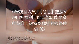 2022.6.18，【哥只是一个传说520】，良家女神家中偷情，温柔贤淑颜值高分