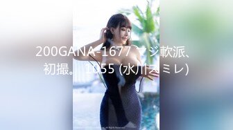 这才是真正的肛交天花板最后爆肛 【完整版66分钟已上传下面简阶】