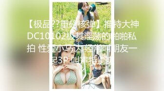 《震撼福利✿超强✿乱伦》真实原创女大神记录与哥哥的乱伦生活，用她的原味内裤打飞机，下葯让哥哥肏她