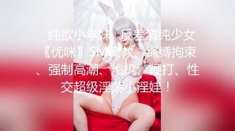 【新片速遞】   ❤️❤️化身性感小野猫，红发网红美女，渔网袜美腿，无毛骚穴炮友爆草，从下往上时间，操的太爽的嗷嗷叫[1.27G/MP4/01:52:15]