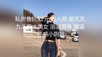 探探约的肥臀饥渴女