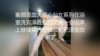 女主K 红色毛衣的丰满妹妹