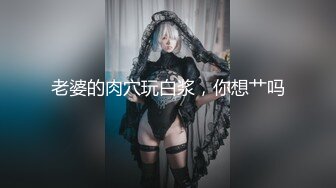 【新速片遞】 ⭐⭐⭐【超清AI画质增强】2023.3.13，【只想做一名合格的舔狗】，泡良，这次是年轻小妹妹，20岁挺矜持