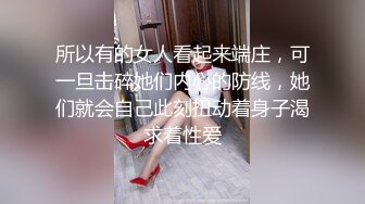 【极品媚黑总动员】极品身材媚黑女神『Wifelove』最强约炮大屌黑超无套虐操骚货 (9)