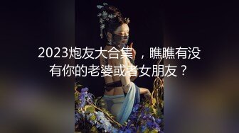 SP站~大系校花学妹【Vy-6868】颜值在线~全裸黑牛跳蛋爆白浆【28V】 (24)