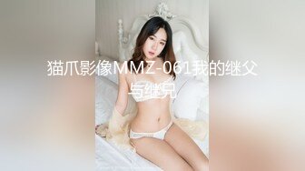 【新速片遞】   大奶美眉 可以吃早餐了 要先吃你 怎么吃 你怎么这么色阿 人小奶大 直接在厨房一顿爆操 