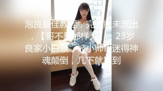 欧美白人男优顶流johnnysins光头哥Onlyfans资源合集第一弹【43V】 (6)