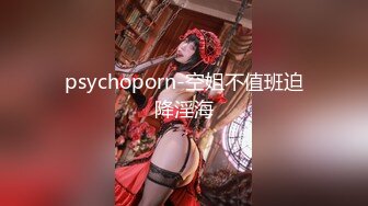 清纯乖巧可爱女高学妹✿bb很紧温润 小屁股QQ弹弹的，叫床声也如此诱人，一边给爸爸足交一边自己摸小穴 超级反差