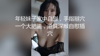  步宾探花今晚约了个高颜值长发白色西装妹子啪啪，特写交抬腿侧入骑坐后入大力猛操