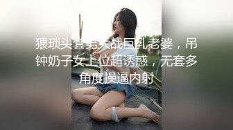 MJ-菲律宾嫩妹！