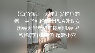 【杏吧】jk学生妹回家途中被黑暗团伙强奸