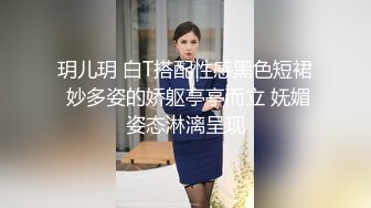 AI换脸视频】迪丽热巴 性感白色诱人猫女