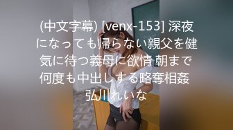 你的老表05-15会所选妃直播 选中性感技师，媚眼明眸，回眸一笑摄人心魄