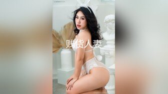 淫奴母狗浴室春情骚母狗的肉棒洗护 ▌许木学长 ▌肤白翘乳帖肾服务