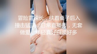 【AI换脸视频】关之琳 经典美女 肉丝无内自慰