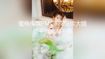 极品高颜值SSS级甜美女神▌婕咪 ▌母亲欠债女儿肉偿 香艳劲爆影片 性爱影片吃屌颜射138P1V