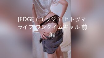 【新片速遞】❤️甜美女友：你开这屋多少钱？卧槽美团永远158，多花了十块，那么多次了。 男：开学了肯定涨，你生啥气啊，这有持久药，要用吗？[1.58G/MP4/11:04:55]