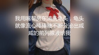 【果条果贷特别档】❤️全是在校学妹10人次 (3)