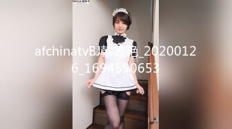 操高颜值美女 扛着美腿被无套输出 这只真心肥嫩 逼毛也性感