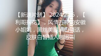   熟女控福利,50多歲老肥熟坦克阿姨和幹兒子的啪啪快樂生活,年輕大肉棒就是好吃