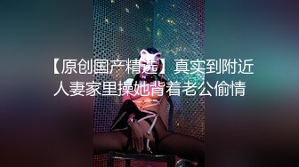 绝对女神级别的美女，淫语挑逗一会就射了