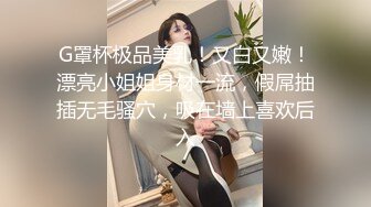 ★☆OF福利博主⭐emmalvx⭐酷爱阿黑颜  内容里看起来也是一副欲求不满的母狗架势★☆【NO.1】