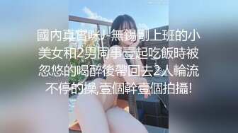 12/26最新 高颜值性感表姐妹一起双飞2美女各种伺候服务VIP1196