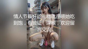 【新片速遞】   牛仔裤大奶美女吃鸡啪啪 流氓快来操我 啊啊快射给我 你这那是性功能障碍 撕破黑丝更具诱惑 操的奶子哗哗喘叫不停 