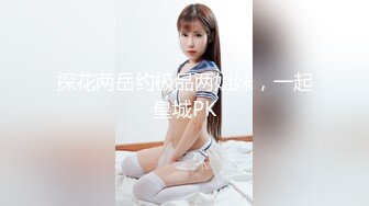 00后小骚逼没想到被玩具玩到高潮