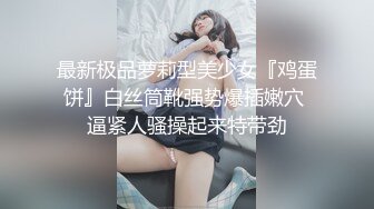 （原创新鲜出炉）午休之余单约骚人妻/有验证