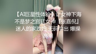 ?果冻传媒? GDCM040 报复出轨强奸妻子的妹妹▌吉娜▌酒后乱性狂肏妹妹嫩穴 迷人裂缝吸吮阴茎 口爆性感小嘴